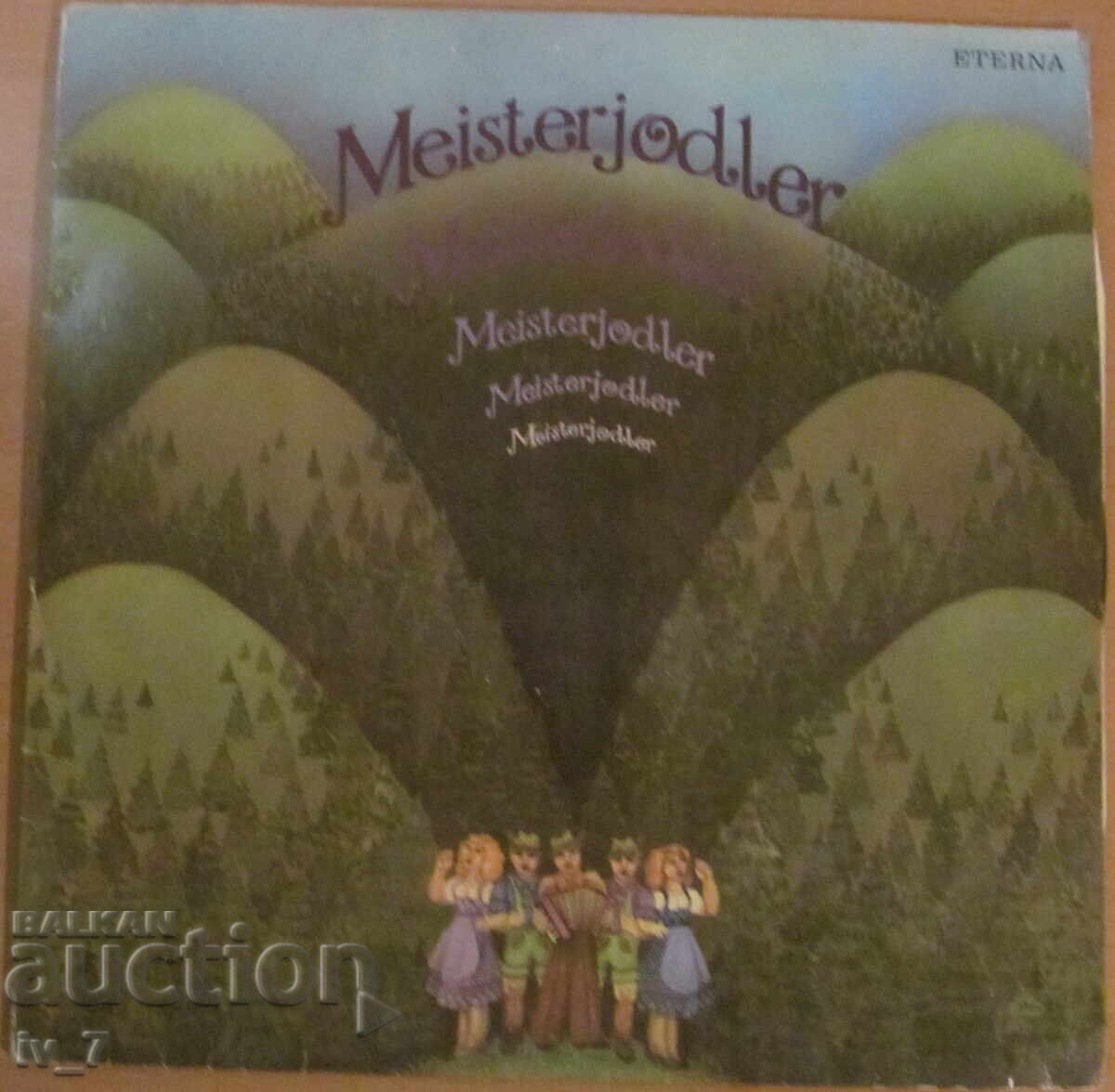 GRAMOPHONE RECORD, large format GRAMOPHONE RECORD, large format