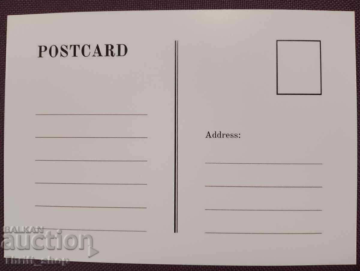 Carte poștală - fată sexy - Nouă cu preț 1.00 BGN | € 0.51