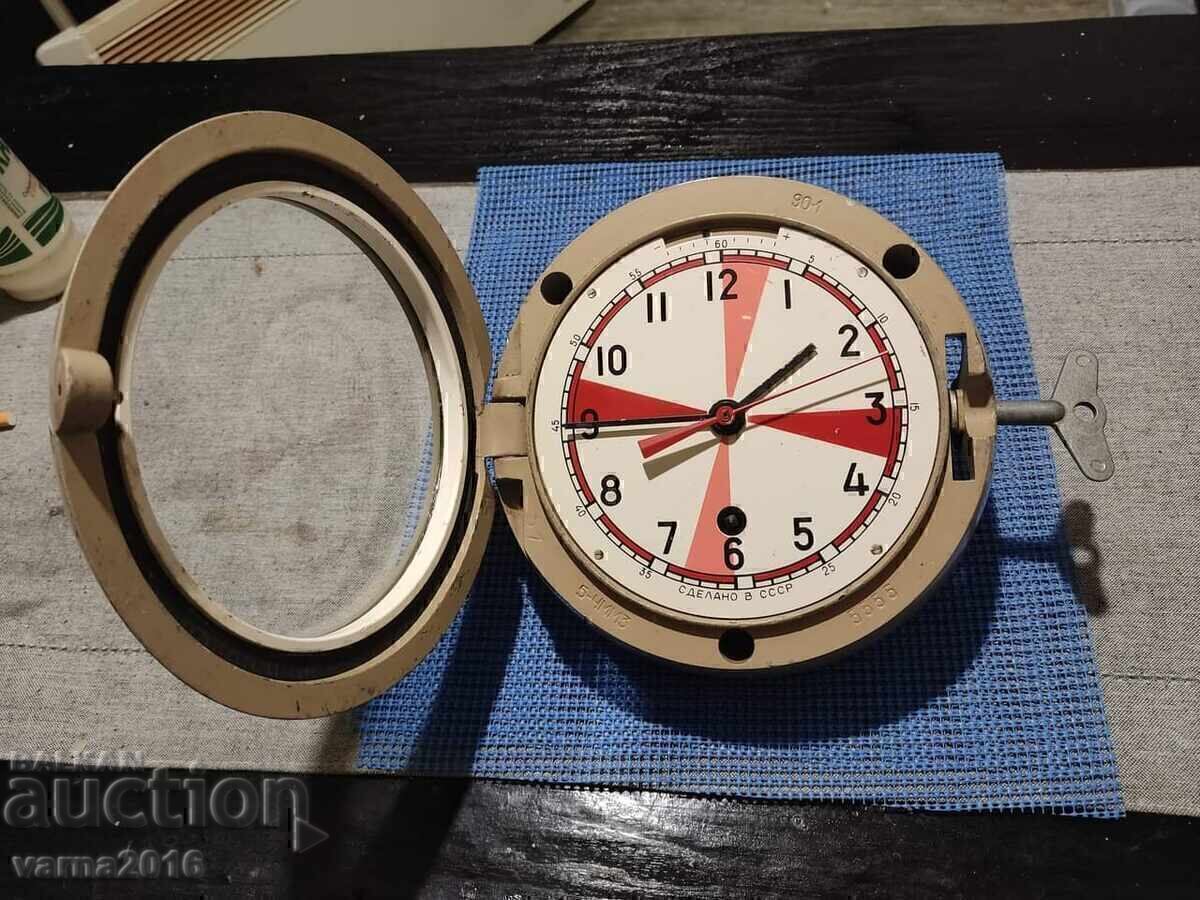 ⚓️ USSR Military Ship's Clock Radio Dial - 5 ⚓️ USSR Military Ship's Clock Radio Dial - 5