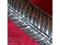 Καμά, γιαταγάνι, κανία