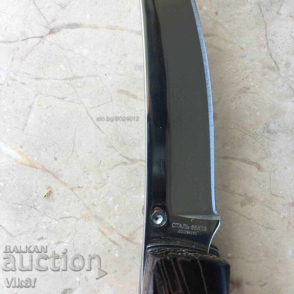 Delivery of pocket knife jay type Russia - 90x200 mm