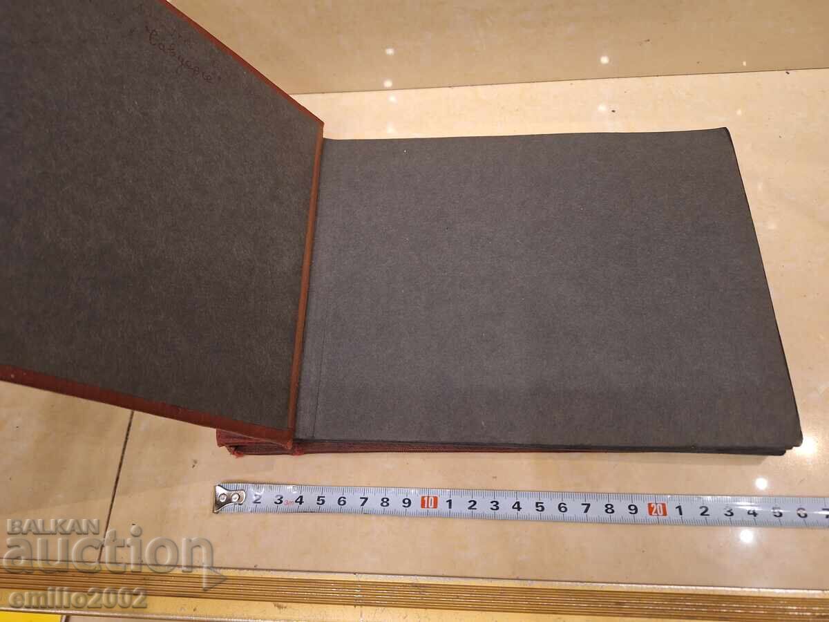 Album foto retro social cu preț 5.00 BGN | € 2.56 Album foto retro social cu preț 5.00 BGN | € 2.56