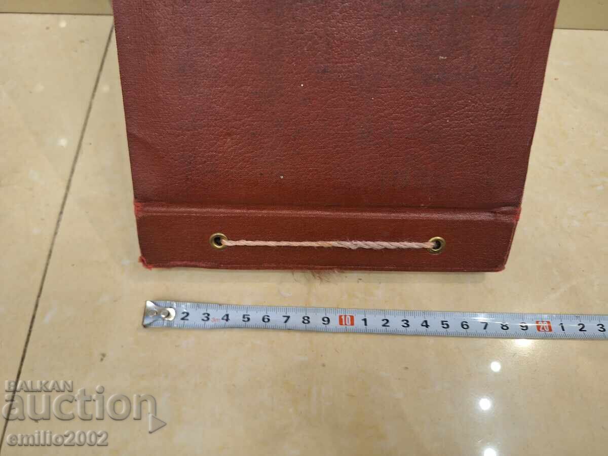 Licitație Album foto retro social Licitație Album foto retro social