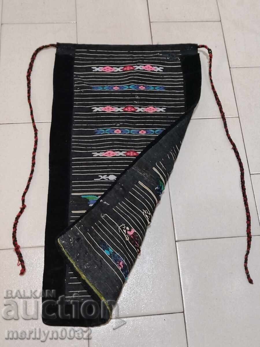 Δημοπρασία Vintage χειροποίητη ποδιά Δημοπρασία Vintage χειροποίητη ποδιά