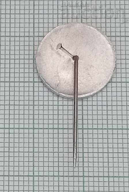 ROSE MONUMENT OF FREEDOM BADGE with price 2.00 BGN | € 1.02 ROSE MONUMENT OF FREEDOM BADGE with price 2.00 BGN | € 1.02