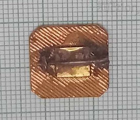 ΠΛΕΒΕΝ 1877 g. ΑΠΕΛΕΥΘΕΡΩΣΗ ΣΗΜΑ ΕΜΑΓΙΕ με τιμή 3.00 BGN | € 1.53