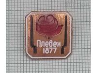 PLEVEN 1877 g. ELIBERAREA INSIGNĂ EMAIL