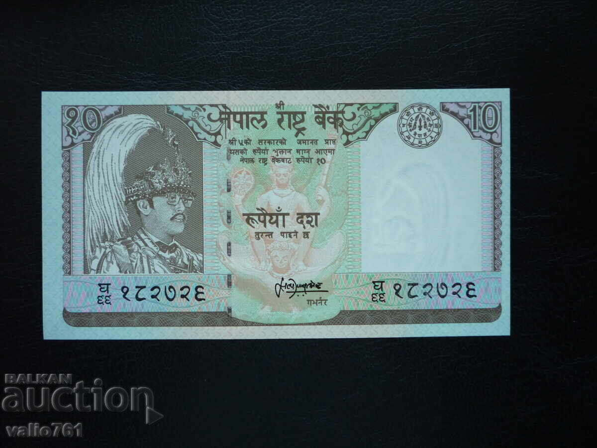 NEPAL 10 RUPII 1987 NOUĂ UNC