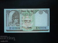 NEPAL 10 RUPII 1987 NOUĂ UNC
