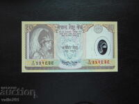 Nepal 10 Rupees 2002 New UNC Polymer Jubilee