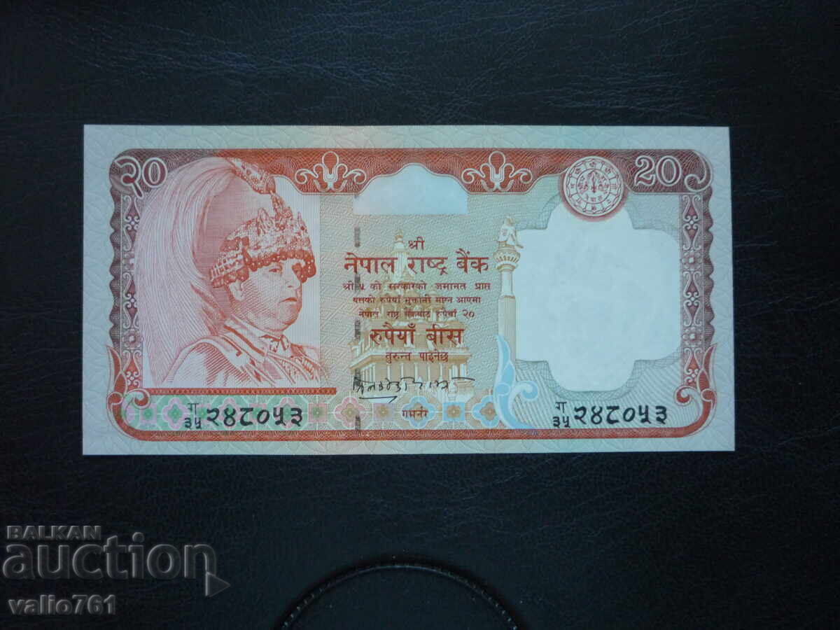ΝΕΠΑΛ 20 ΡΟΥΠΙΕΣ 2002 ΝΕΟ UNC