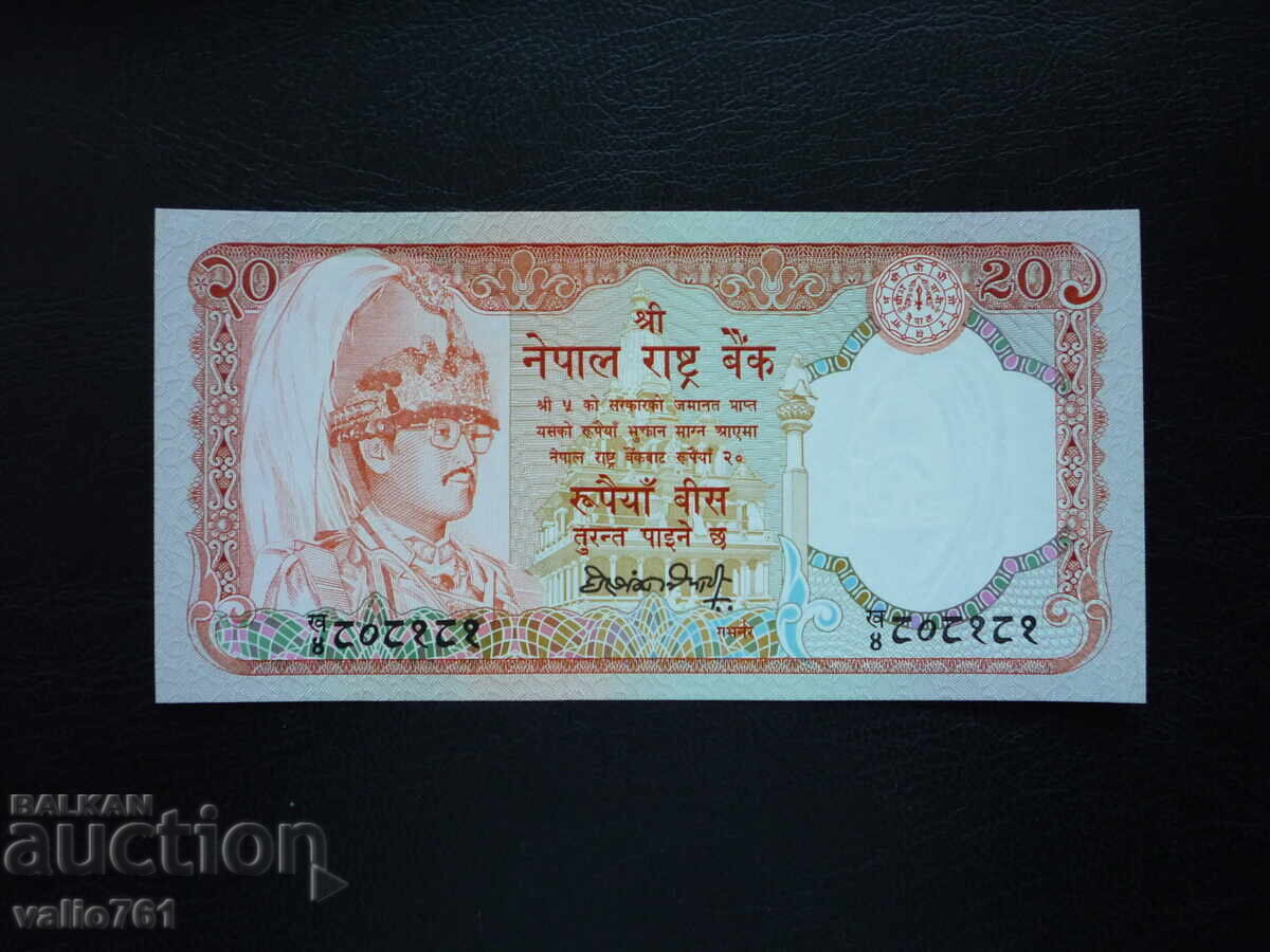 НЕПАЛ 20 РУПИИ 1990 НОВА UNC НЕПАЛ 20 РУПИИ 1990 НОВА UNC