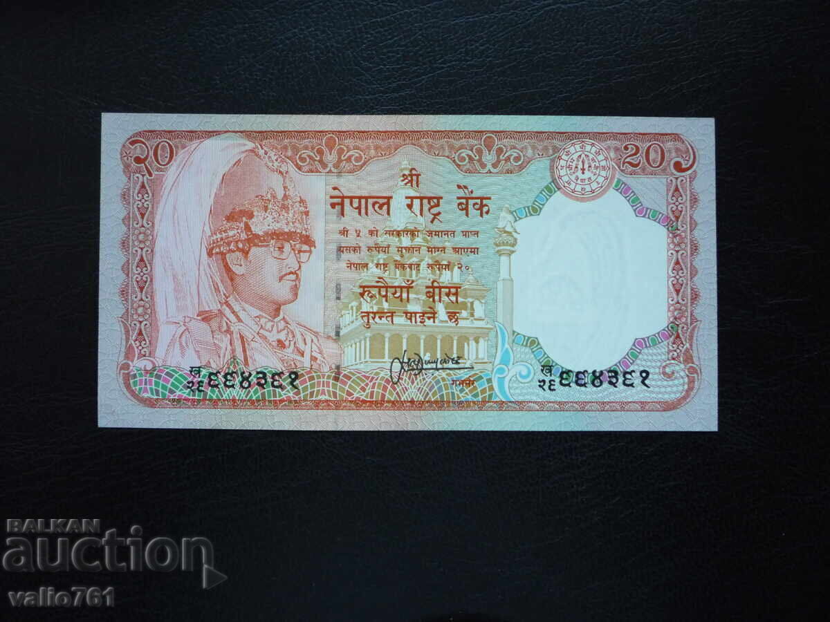 ΝΕΠΑΛ 20 ΡΟΥΠΙΕΣ 1988 ΝΕΟ UNC