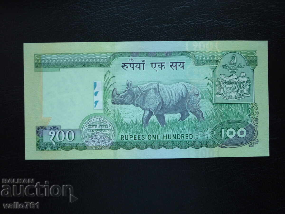NEPAL 100 RUPII 2002 NOUĂ UNC cu preț € 10.00 | 19.56 BGN