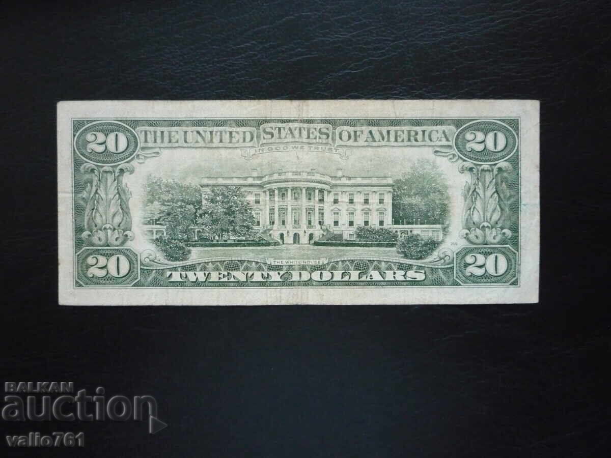 USA 20 DOLLARS 1985 with price 50.00 BGN | € 25.56 USA 20 DOLLARS 1985 with price 50.00 BGN | € 25.56