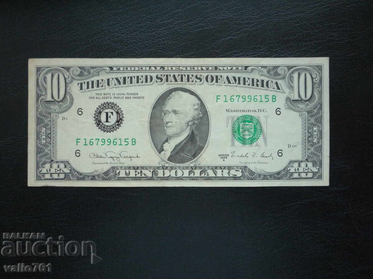 САЩ 10 ДОЛАРА 1988 САЩ 10 ДОЛАРА 1988