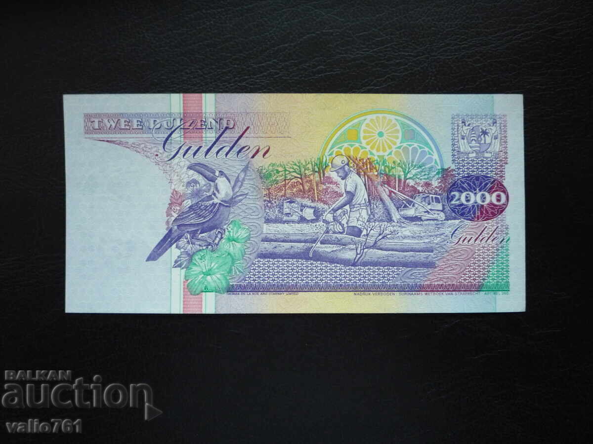 SURINAME 2000 2000 GUILDERS 1995 NEW UNC with price 22.00 BGN | € 11.25