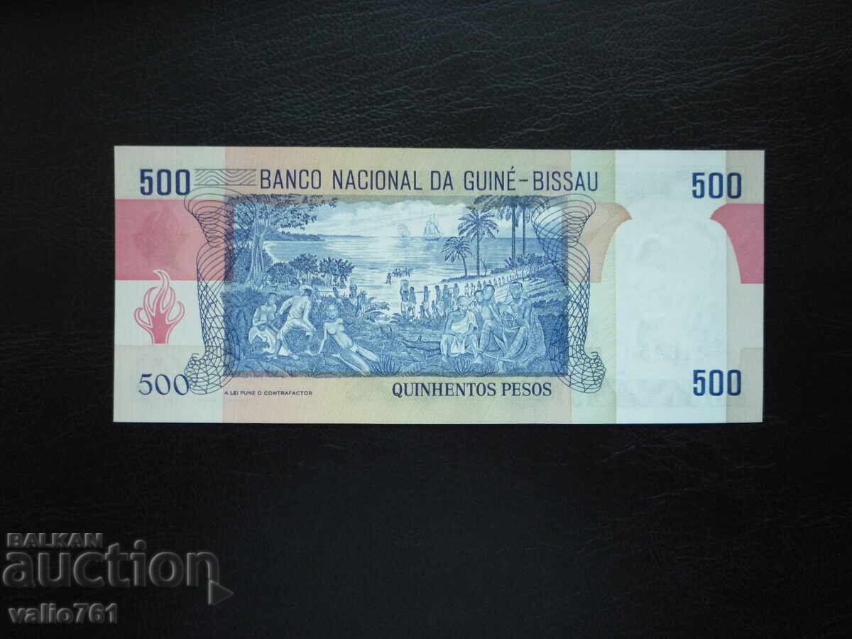 GUINEA-BISSAU 500 PESOS 1983 NEW UNC with price 18.00 BGN | € 9.20 GUINEA-BISSAU 500 PESOS 1983 NEW UNC with price 18.00 BGN | € 9.20