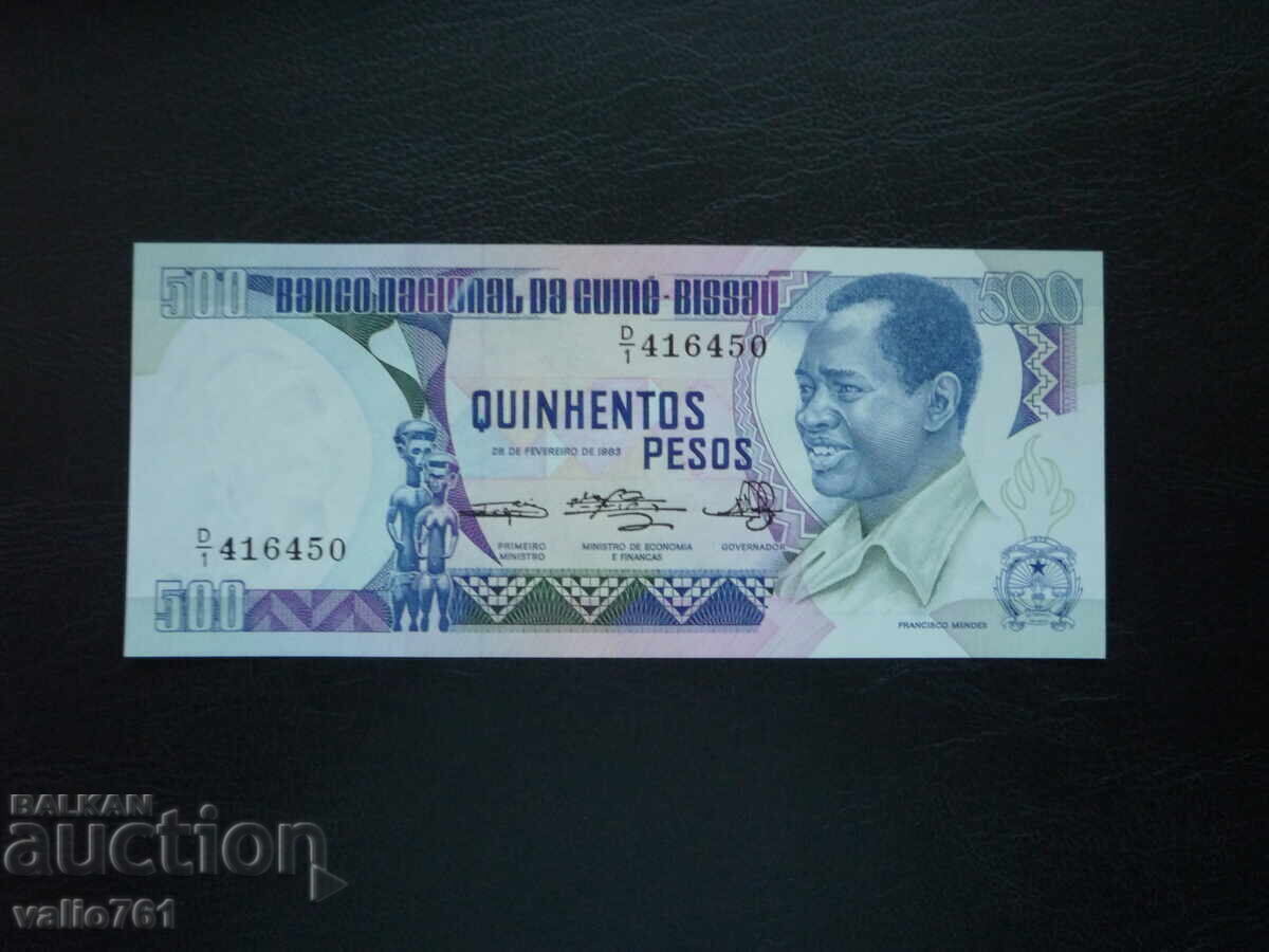 ГВИНЕЯ - БИСАУ  500  ПЕСОС  1983  НОВА  UNC