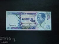 ГВИНЕЯ - БИСАУ  500  ПЕСОС  1983  НОВА  UNC