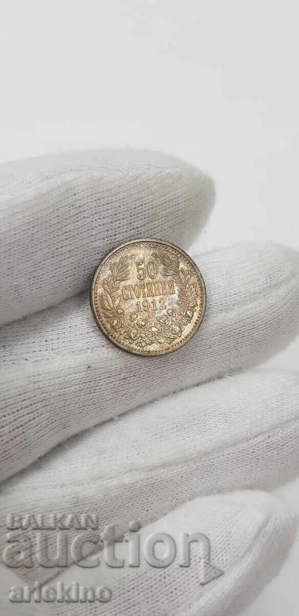 Livrarea Monedă de argint de colecție 50 stotinki 1912 Livrarea Monedă de argint de colecție 50 stotinki 1912