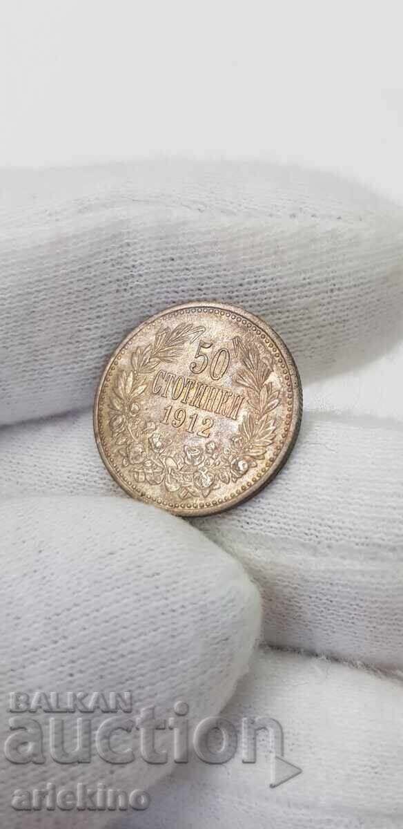 Monedă de argint de colecție 50 stotinki 1912 Monedă de argint de colecție 50 stotinki 1912