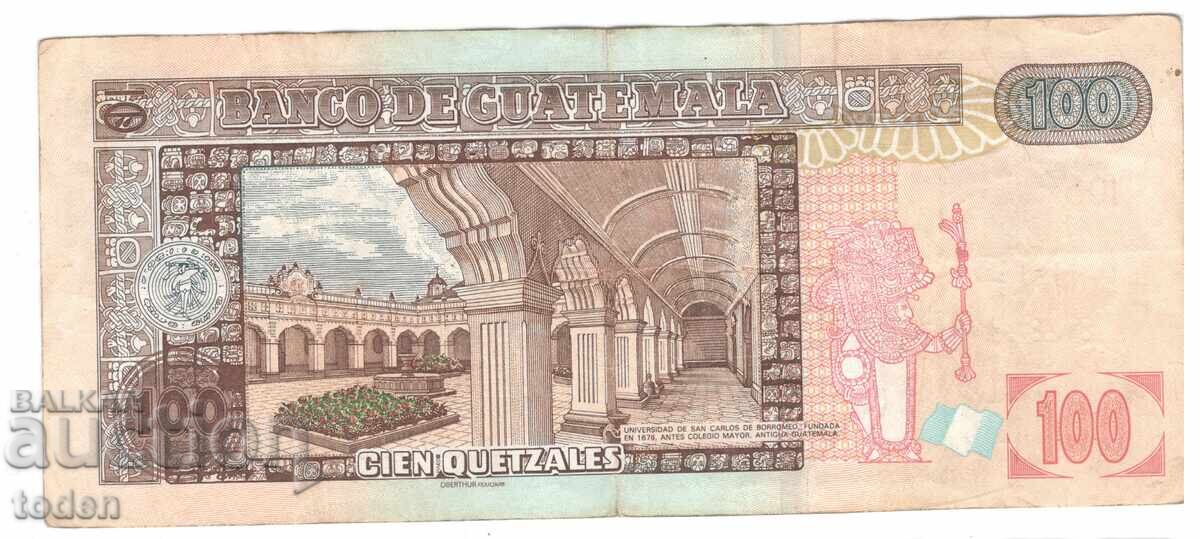 Guatemala - 100 Quetzales - 2020 - P# 126j - Paper with price 30.00 BGN | € 15.34 Guatemala - 100 Quetzales - 2020 - P# 126j - Paper with price 30.00 BGN | € 15.34