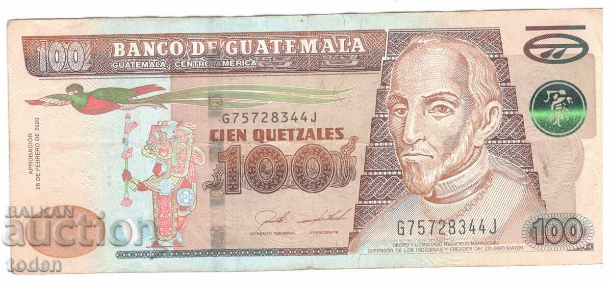 Guatemala-100 Quetzales-2020-P# 126j-Paper