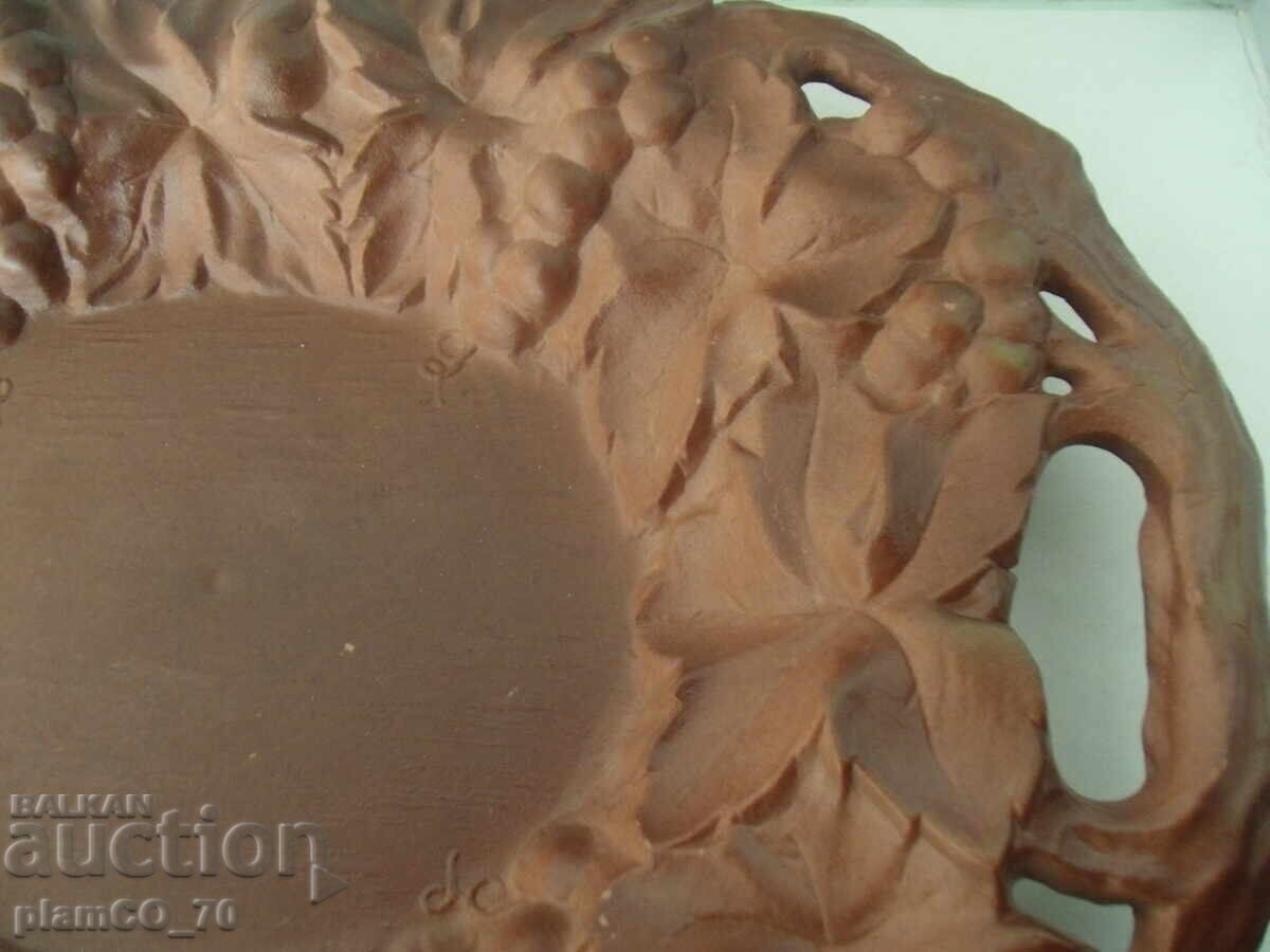 Δημοπρασία №*7951 Παλιό ρωσικό δίσκος - ανάγλυφα διακοσμητικά