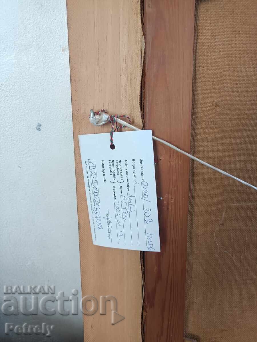 Голяма маслена картина - 6 Голяма маслена картина - 6