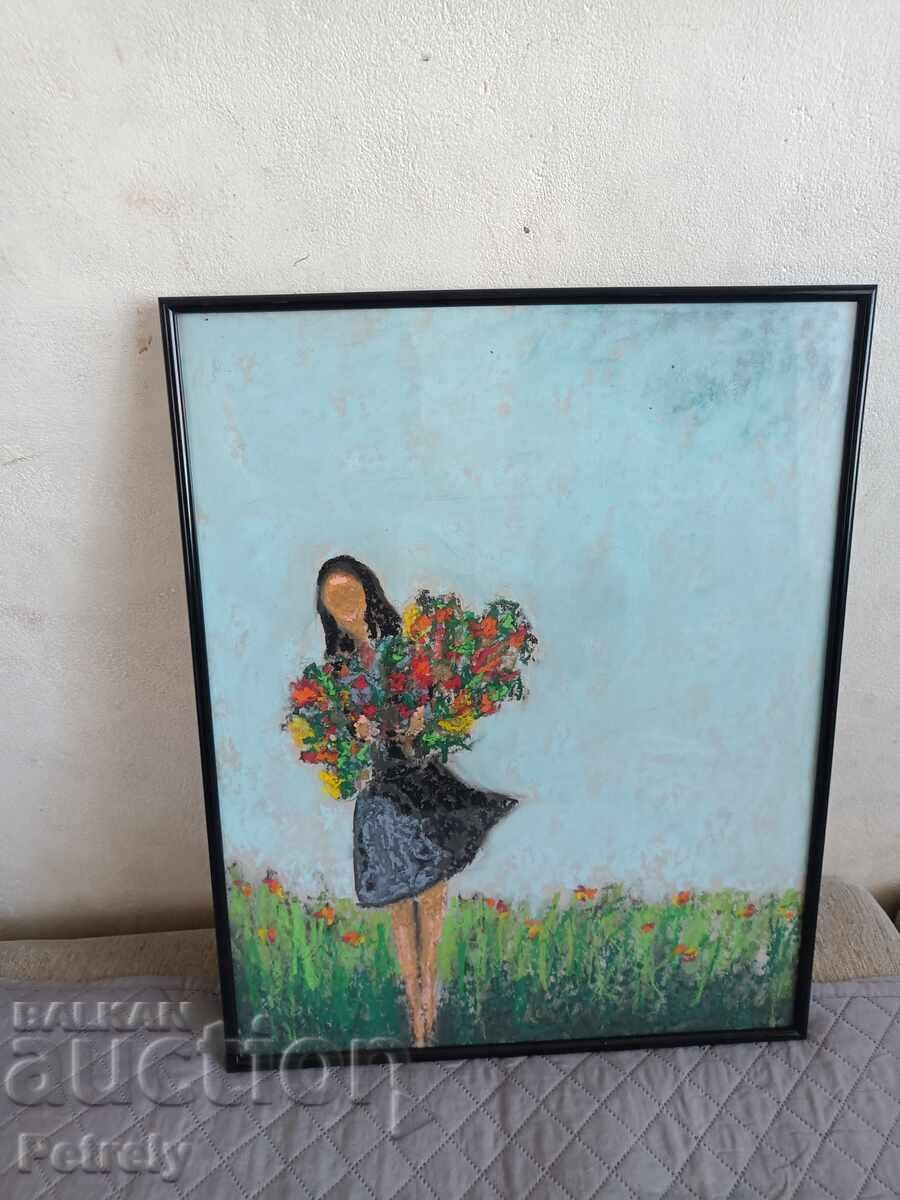 Μια εικόνα Μια εικόνα