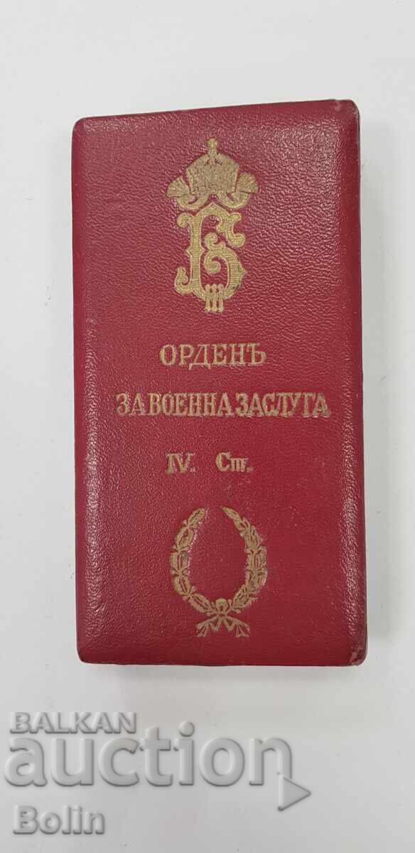 Rare Royal Order for Military Merit, 4th Class with price 1200.00 BGN | € 613.55 Rare Royal Order for Military Merit, 4th Class with price 1200.00 BGN | € 613.55