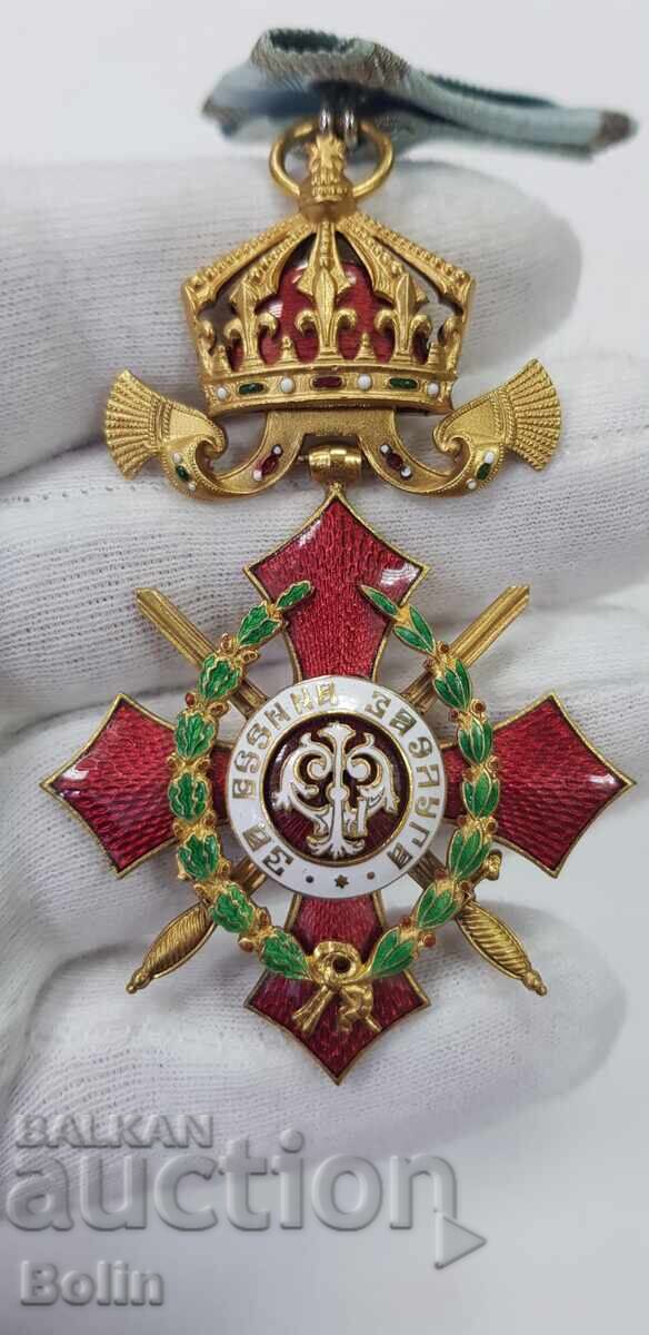 Auction Rare Royal Order for Military Merit, 4th Class Auction Rare Royal Order for Military Merit, 4th Class