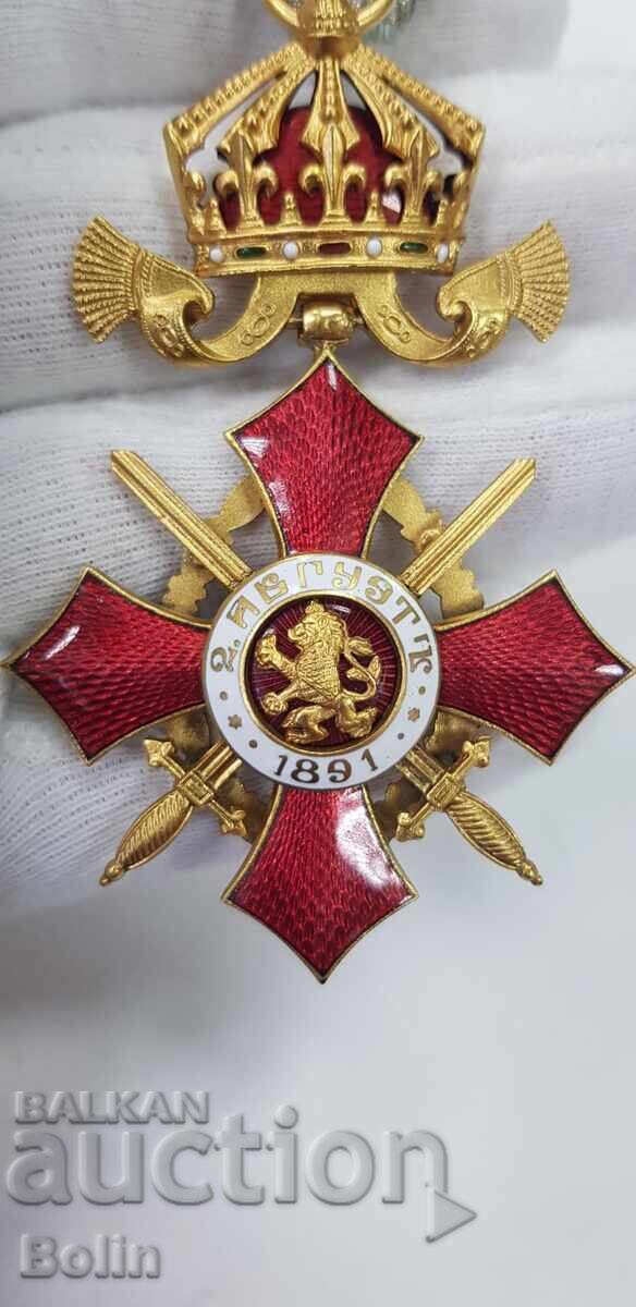 Rare Royal Order for Military Merit, 4th Class - 5 Rare Royal Order for Military Merit, 4th Class - 5