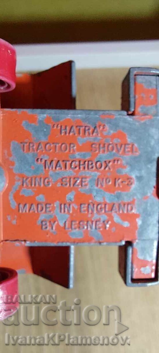 Trolley metal for collectors - 6 Trolley metal for collectors - 6