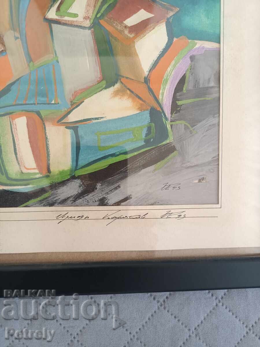 Old painting with price 70.00 BGN | € 35.79