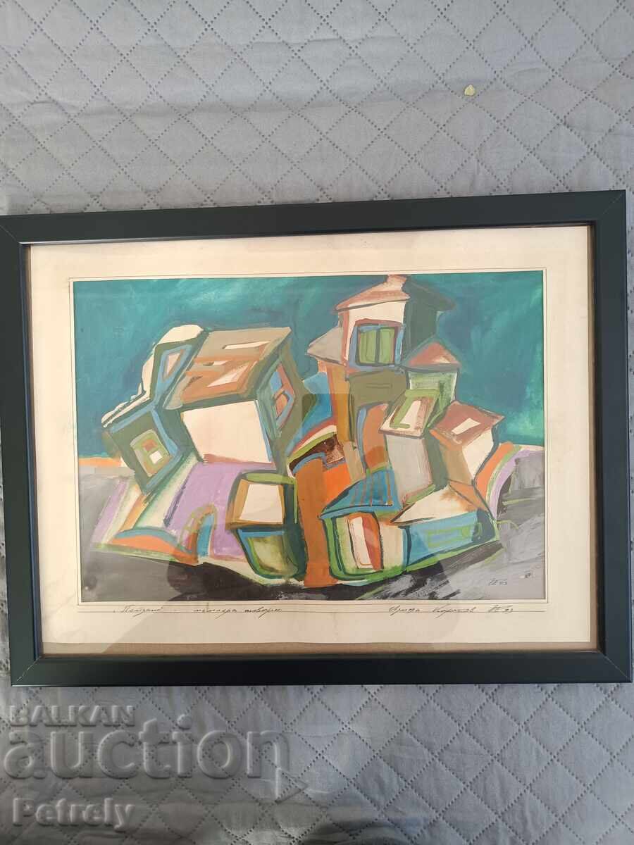 Auction  Old painting