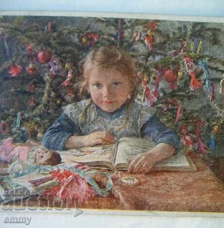 Old postcard Modern art - "The Joys of Christmas" with price 4.00 BGN | € 2.05
