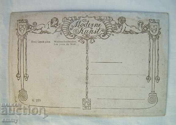 Auction  Old postcard Modern art - "The Joys of Christmas"