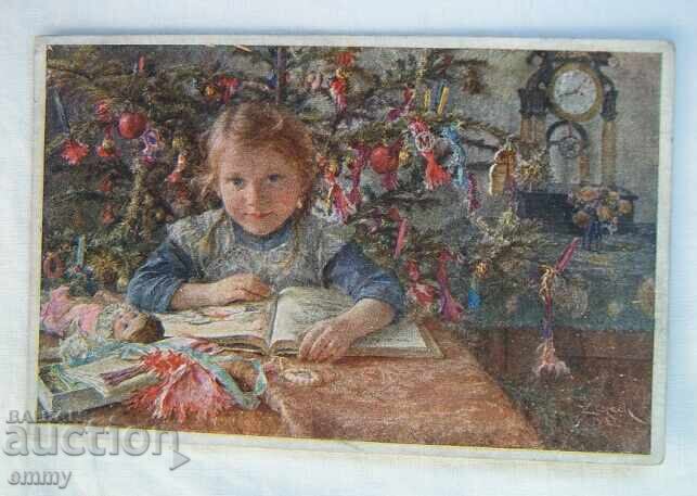 Old postcard Modern art - "The Joys of Christmas"