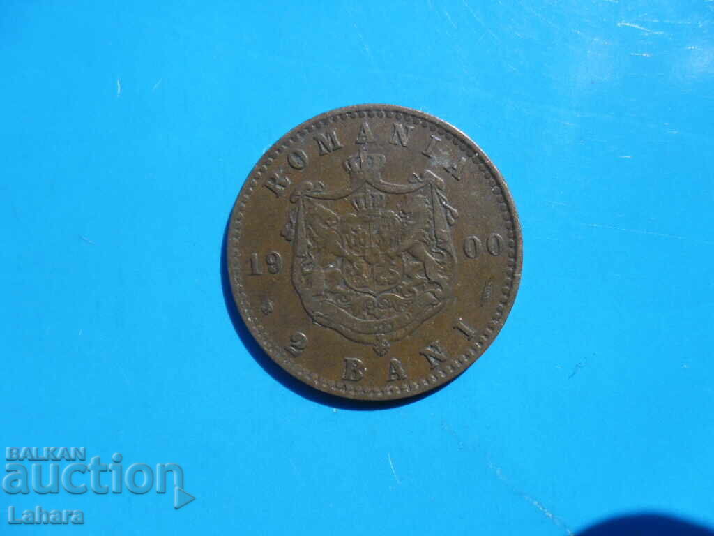 Auction 2 bathrooms 1900 Romania Auction 2 bathrooms 1900 Romania