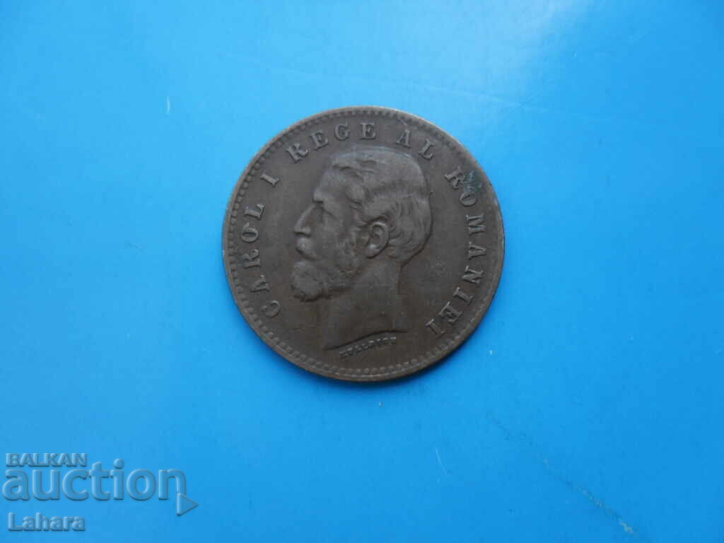 Delivery of 2 bathrooms 1900 Romania Delivery of 2 bathrooms 1900 Romania