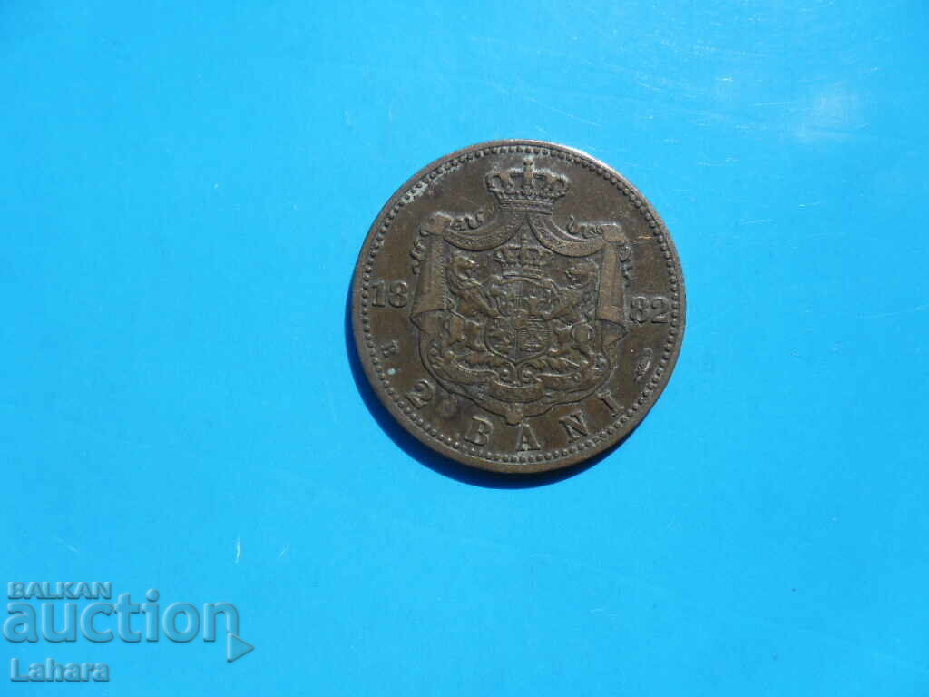 Auction 2 baths 1882 Romania Auction 2 baths 1882 Romania