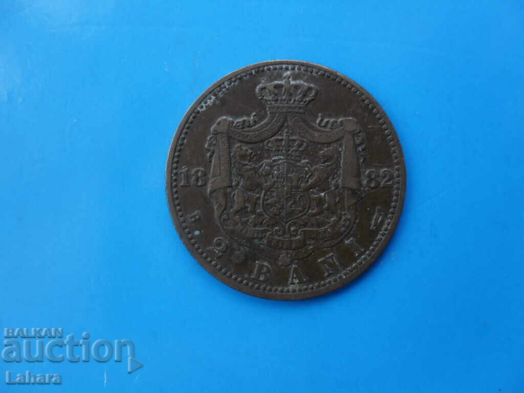 2 baths 1882 Romania 2 baths 1882 Romania