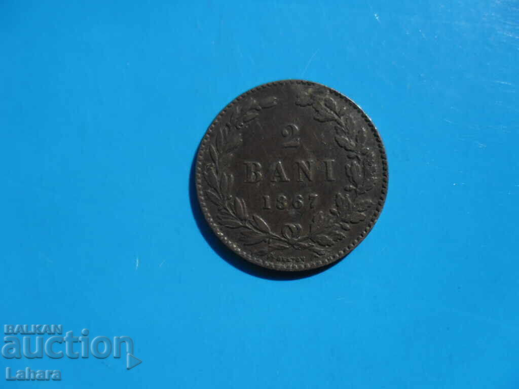 Auction  2 baths 1867 Romania