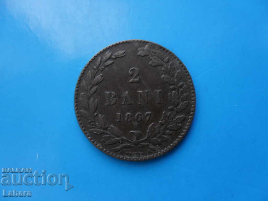 2 baths 1867 Romania