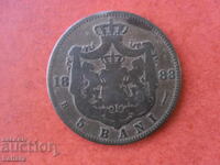 5 bani 1883 g. România