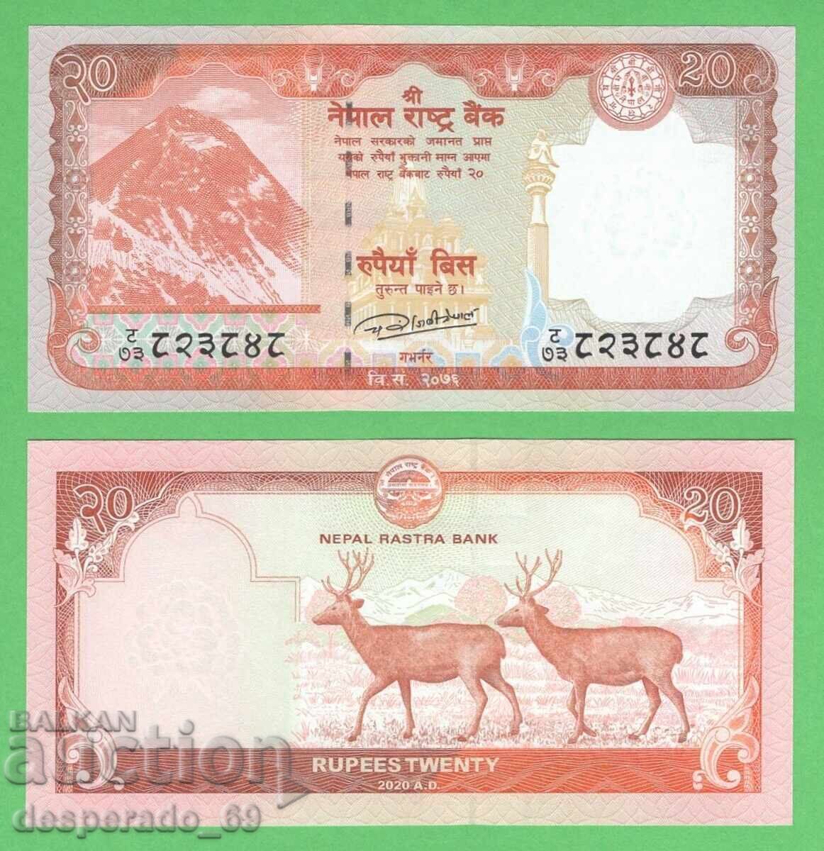 Nepal 20 Rupees 2020 UNC