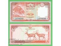 (¯`'•.¸ ΝΕΠΑΛ 20 ρουπίες 2020 UNC ¸.•'´¯)