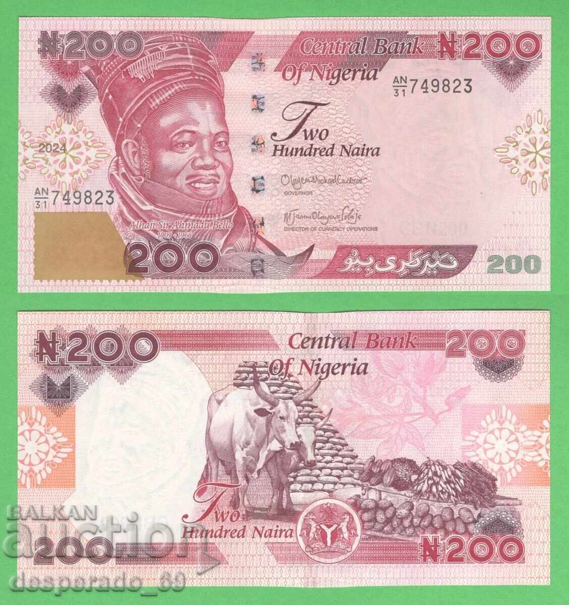 Nigeria 200 Naira 2024 UNC Nigeria 200 Naira 2024 UNC